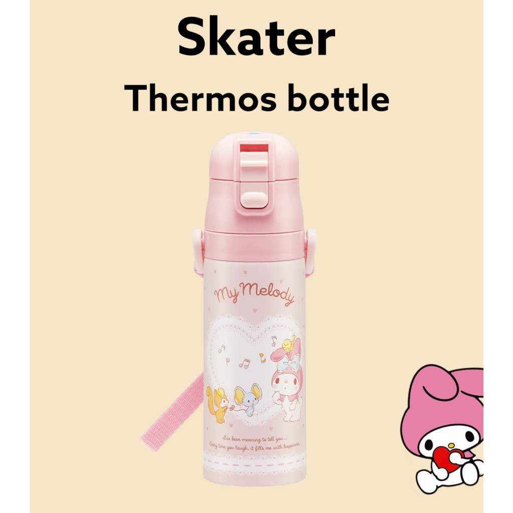 THERMOS [Skater] My Melody Music Botella Termo De Un Solo Toque 470 ml