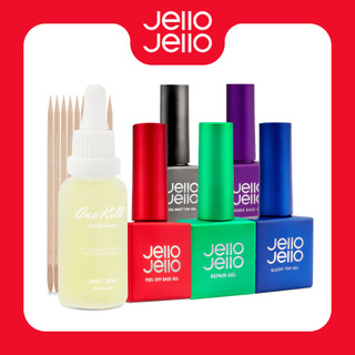 Kit Vernis Gel JELLO JELLO - Base Peel-Off, One Kill Remover, Fixateur Et Top Glossy - Flacon 10 Ml