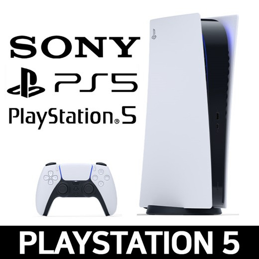 Carcasa frontal para mando de PS5, carcasa frontal, carcasa de repuesto,  funda de piel con 8 agarres para el pulgar para PlayStation 5 - AliExpress