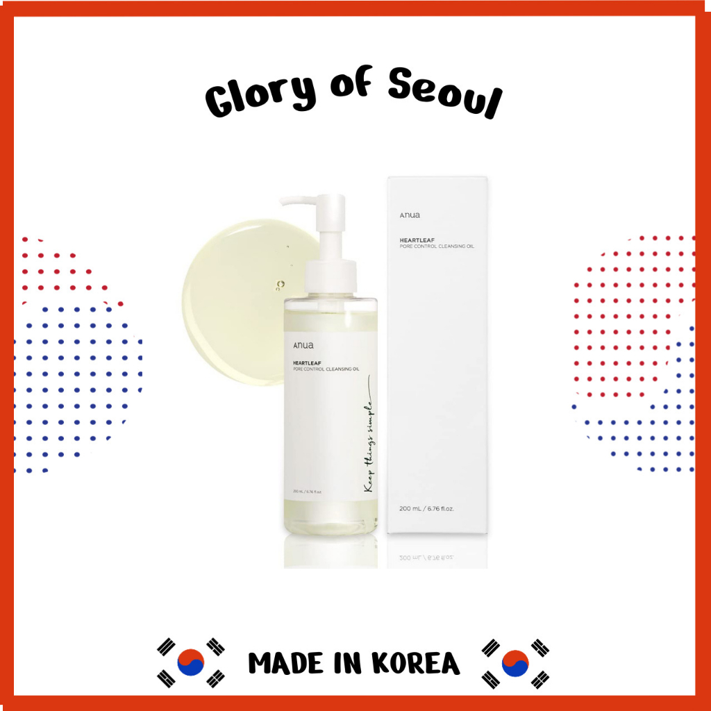 Anua Aceite Limpiador Facial Coreano Control De Poros 200ml