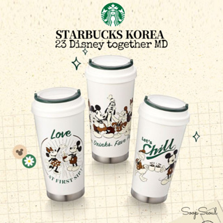 vaso starbucks  Shopee México