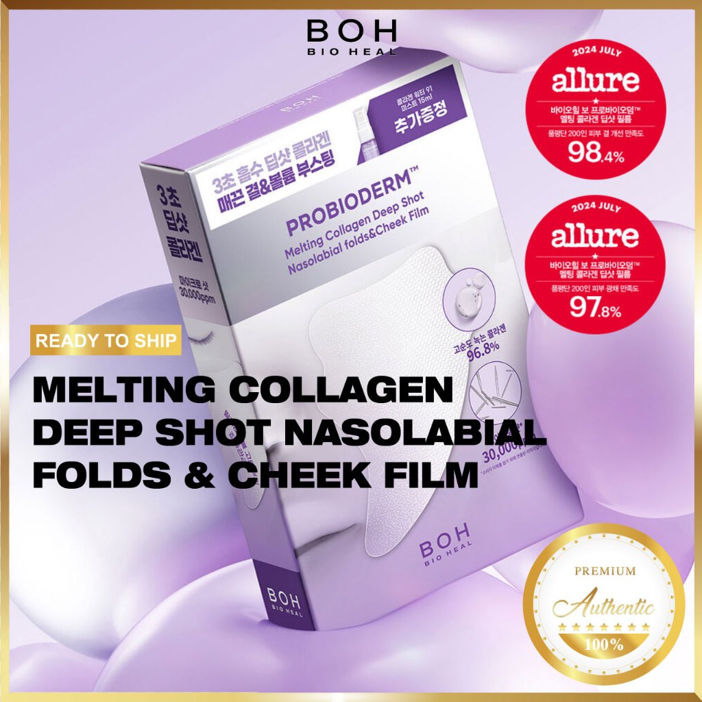 BIOHEAL BOH-Probioderm Colágeno De Fusión De Tiro Profundo Pliegues ...
