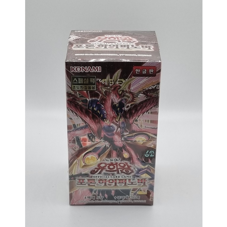 how to have pokemon cards graded These Are the Best Pokmon 151 Cards to Grade  Titan Cards Ltd