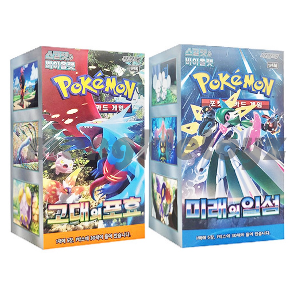 journey together booster box 6 pack Pokémon TCG Journey Together Booster Box (36 Packs) main image 0