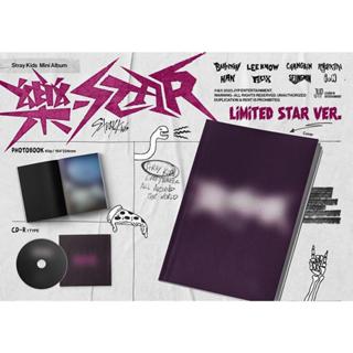 [POB] Stray Kids Mini Album- Rock Star (LIMITED STAR VER.) | Shopee México