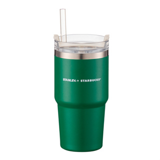 STANLEY Vaso GO Verde - 296 ml STANLEY