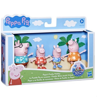 Peppa Pig figuras exclusivas de fiesta de Peppa Pig, paquete de 12.