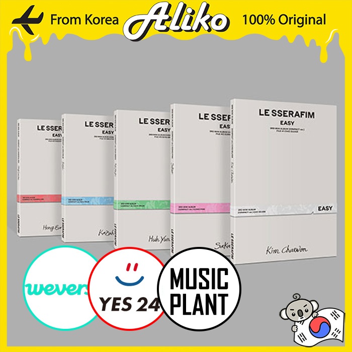 LE SSERAFIM - 3rd Mini Album [EASY] (Compact Ver.) | Shopee México