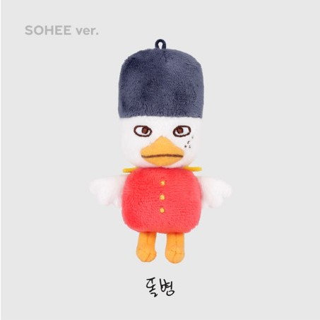 RIIZE - 10CM DOLL KEY RING | Shopee México