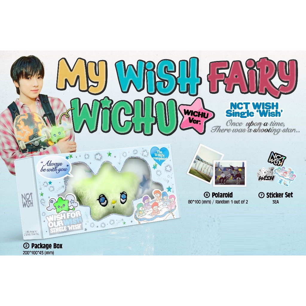 NCT WISH - [ WISH ] 1ST Single Album (WICHU Ver.) | Shopee