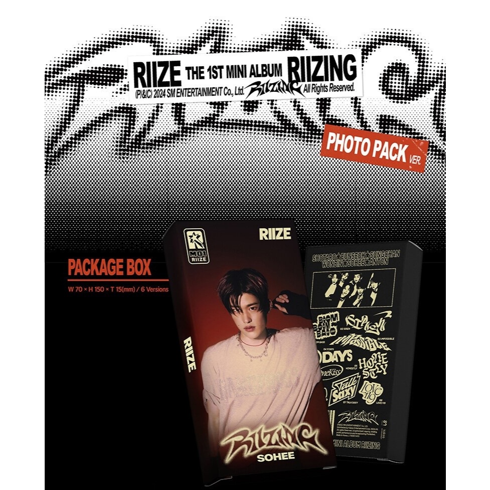 RIIZE - [ RIIZING ] 1ST MINI ALBUM (PHOTO PACK Ver.) | Shopee México