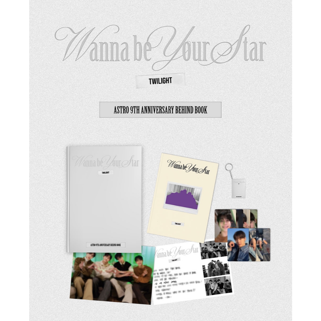 ASTRO makestar photobook wanna be your star RARE | eBay