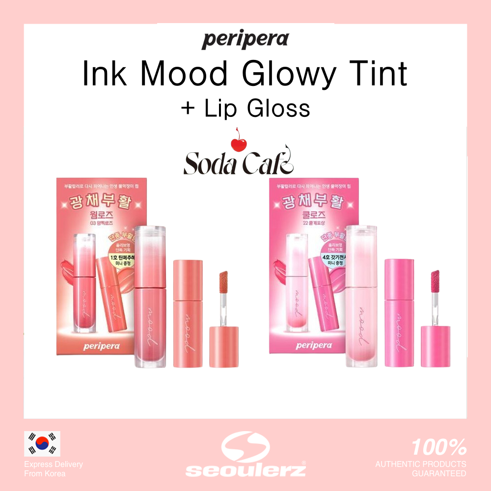 [Peripera] Ink Mood Glowy Tint 15 Colors | Shopee México