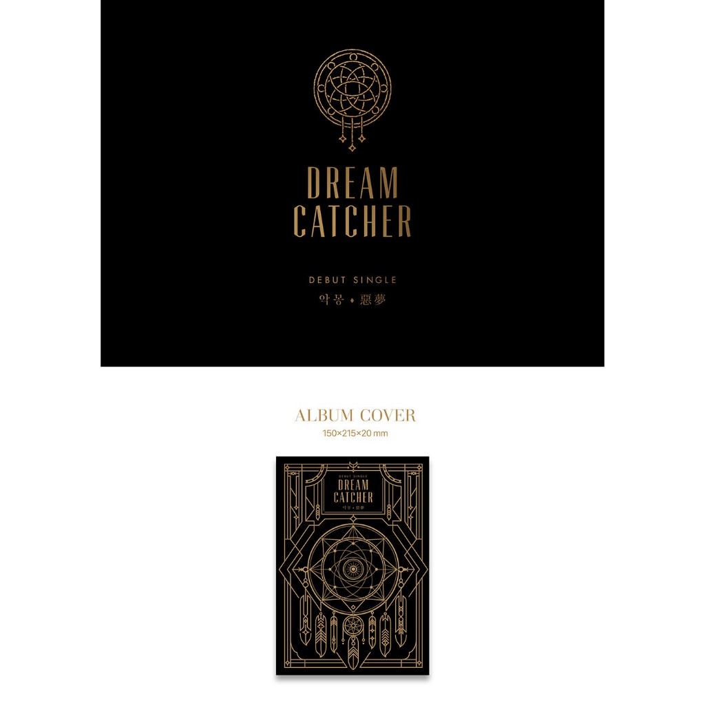 Dreamcatcher Debut Single Album [악몽(惡夢)] | Shopee México