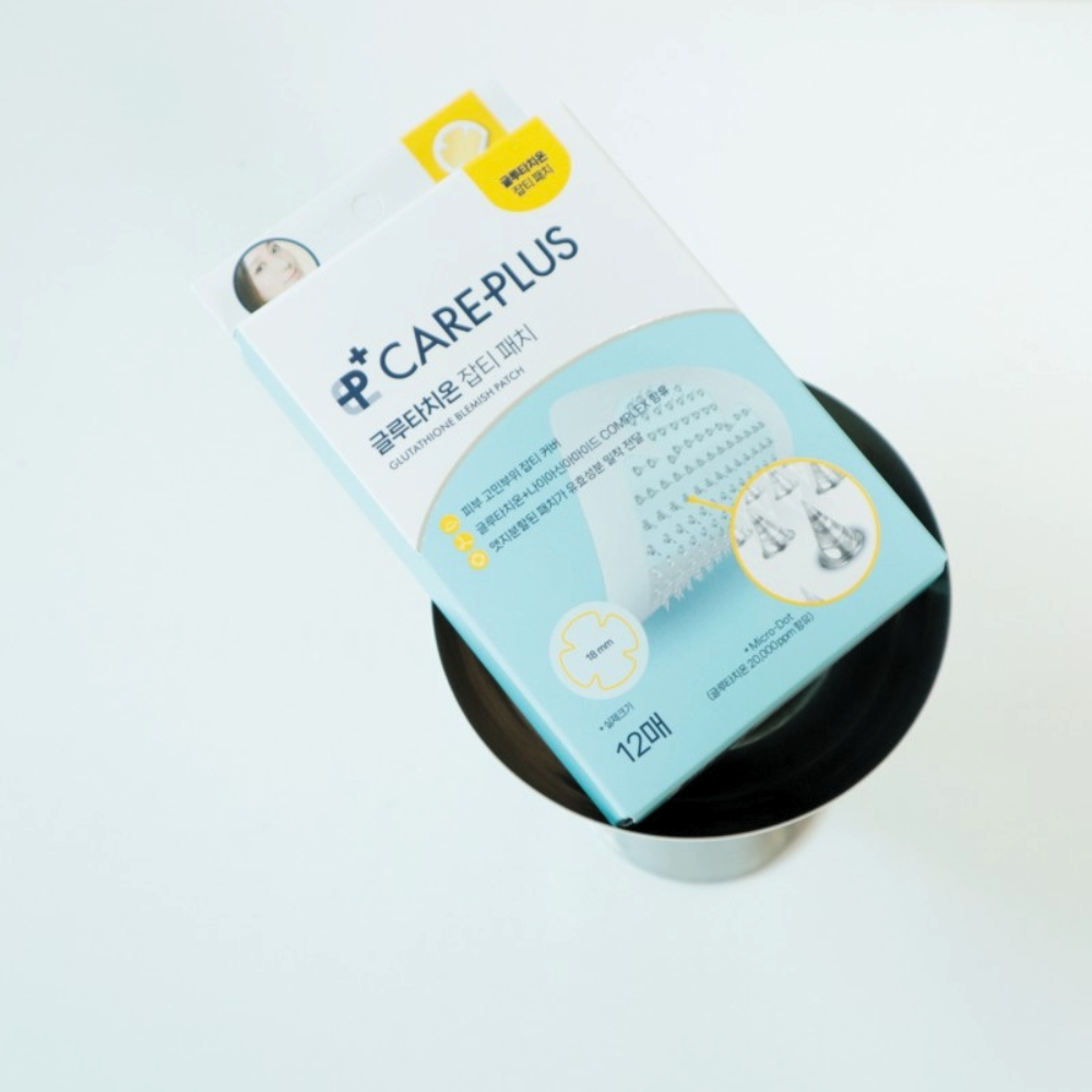 Olive Young Care Parche Para Imperfecciones Con Glutatinplus (12  Unidades)-Fecha De Caducidad : 2 De Junio De 2026 | Shopee Mxico