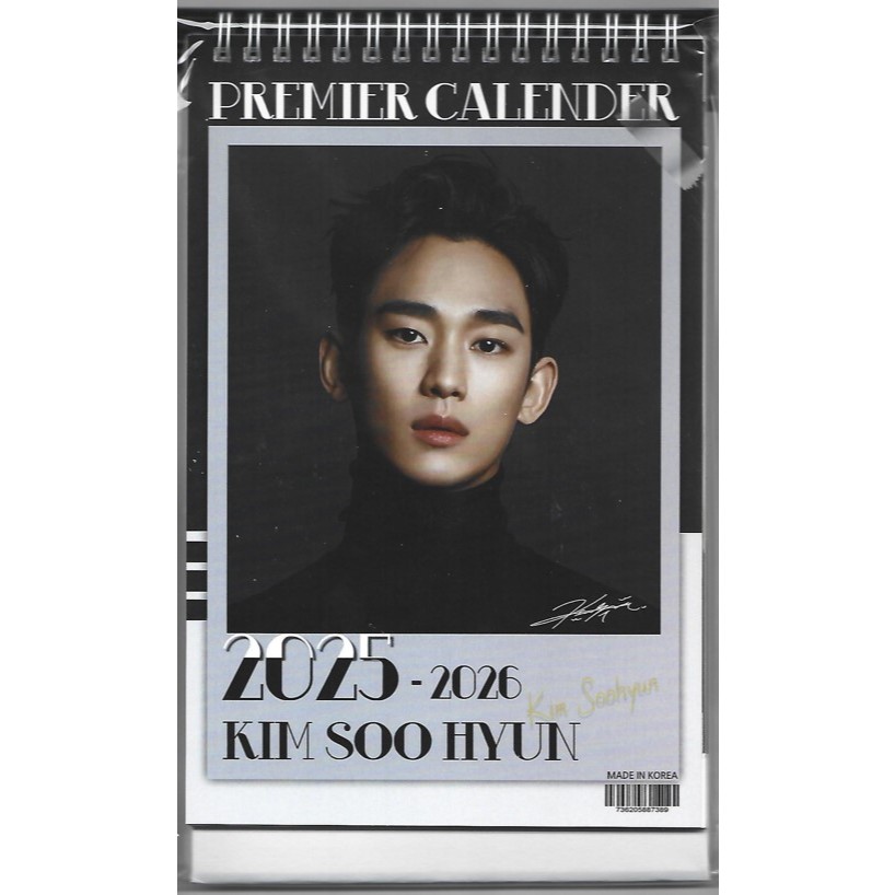 Kim Soo Hyun Calendario Fotográfico 2025 Y 2026 KACTOR 2024.07 Shopee México