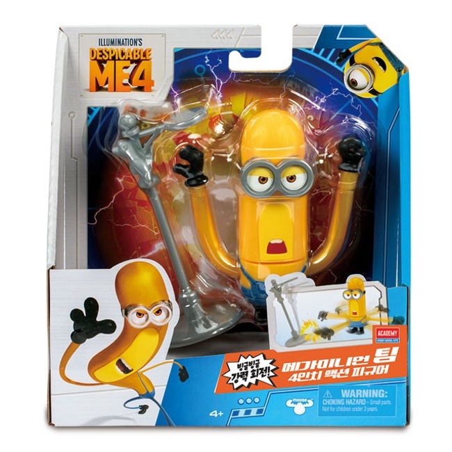 Academy Minions Despicable Me 4 Speed Burst Mega Dave Action Figure – 4 Inch