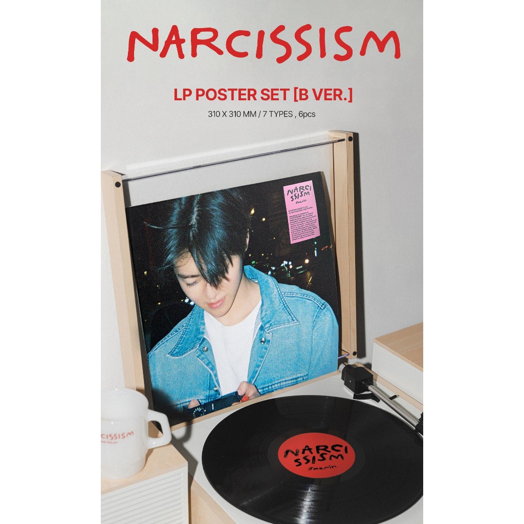 NCT JAEMIN - [NARCISSISM] 1st Photo Exhibition (2nd MD) LP POSTER