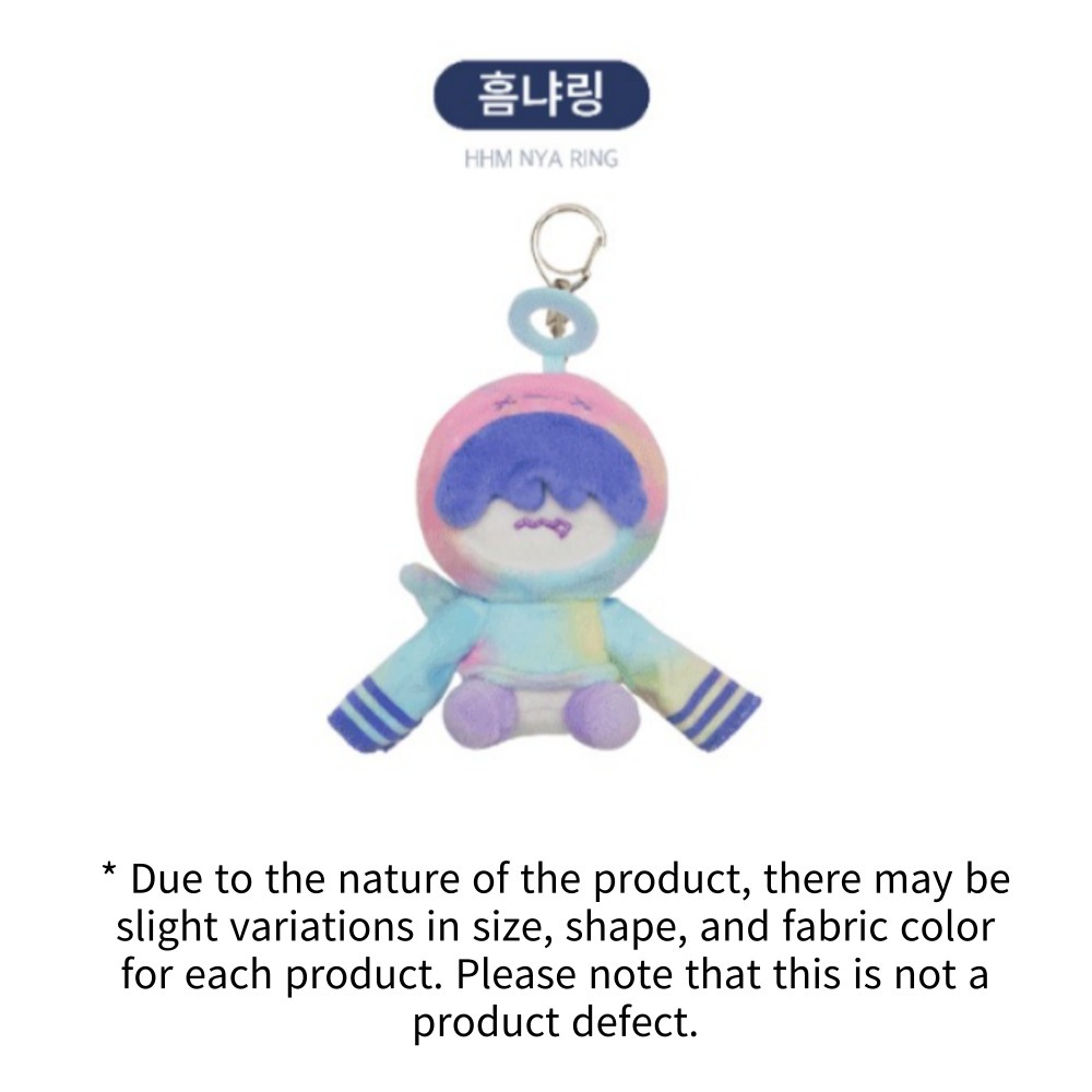 TOMORROW X TOGETHER PPULBATU X SANCTUARY RAINBOW PLUSH