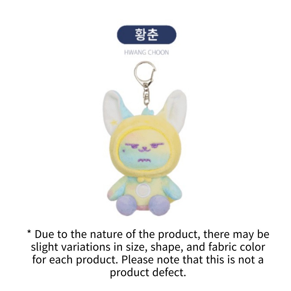 TOMORROW X TOGETHER PPULBATU X SANCTUARY RAINBOW PLUSH