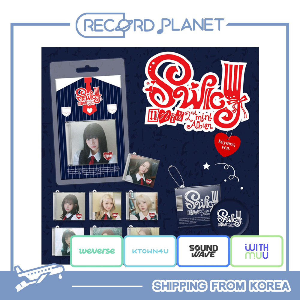 [POB] UNIS - [SWICY] (Keyring Ver.) | Shopee México