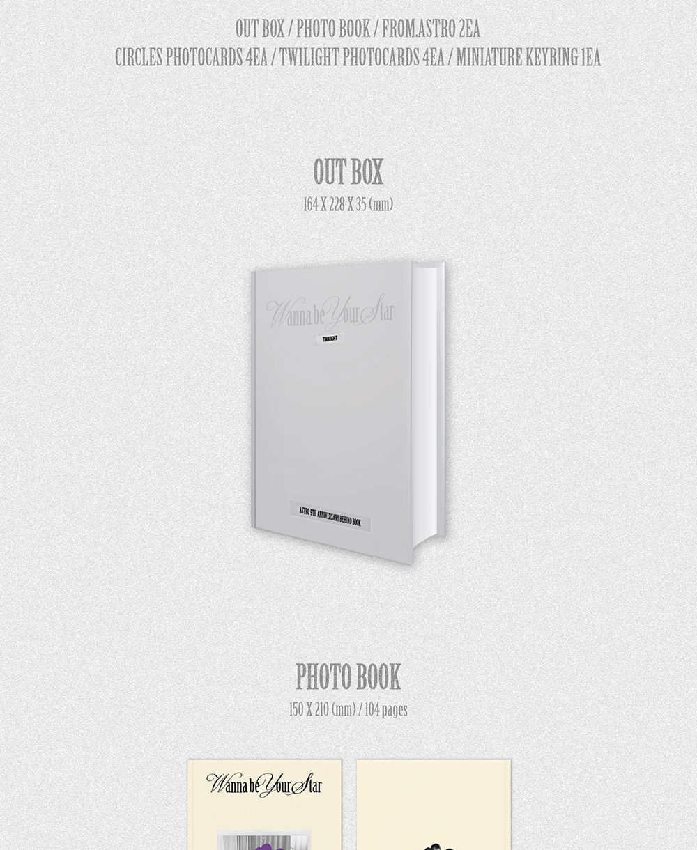 ASTRO - 9TH ANNIVERSARY BEHIND BOOK WANNA BE YOUR STAR TWILIGHT
