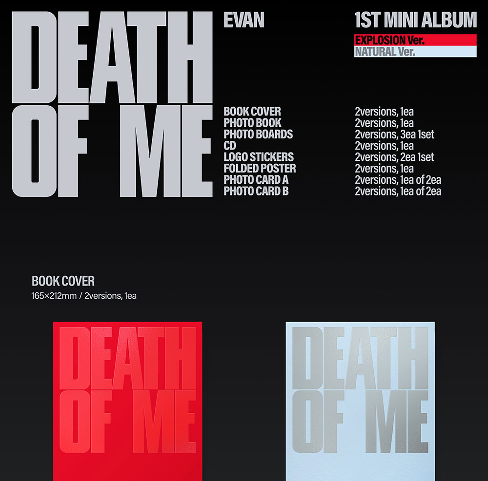 pob-evan-heeseung-death-of-me-1st-mini-album-7th-sep-2026
