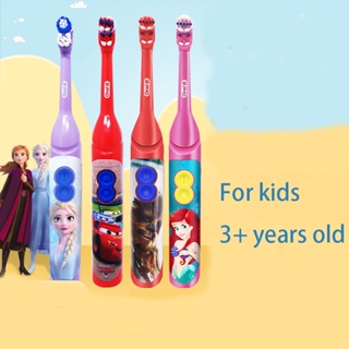 Cepillo de dientes Eléctrico Oral-B Kids Princess