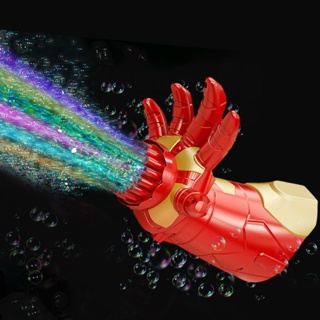 Gel Blaster Iron Toy Man Pistola De Bola De Gel De Agua - Juguetes