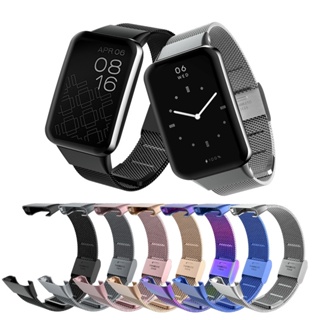 Smartwatch Reloj Inteligente Xiaomi Mi Band 7 + Malla + Film