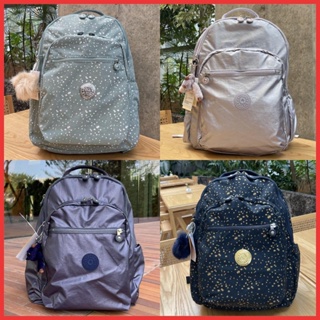 Mochilas kipling baratas discount originales