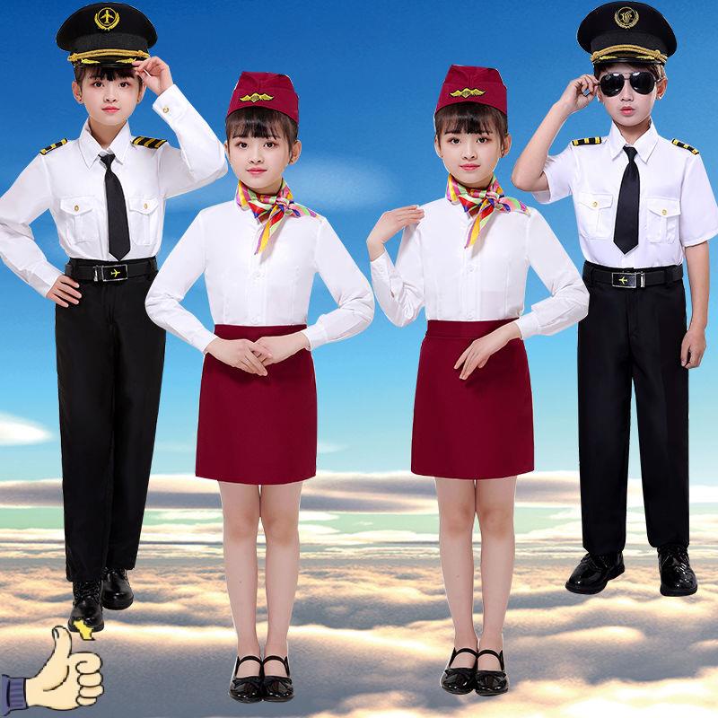 Set De 7 Accesorios De Piloto Y Capitán Aviador – Gafas, Corbata, Charreteras, Broche, Insignia Y Collar – Cosplay Para Hombres Y Mujeres – Carnaval Y Fiestas Temáticas