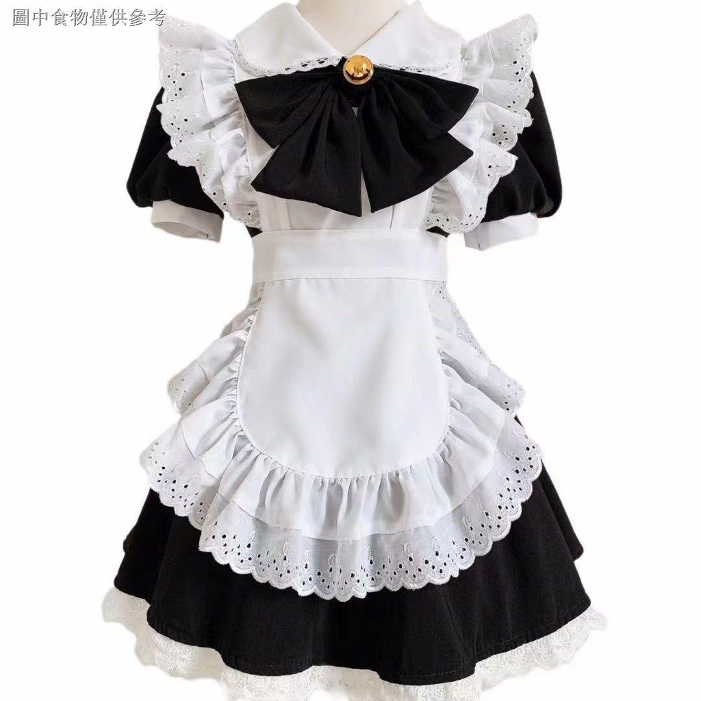 Delantal De Criada Puede Vender Por Separado Negro Blanco Traje De Criada Cos Anime Maid