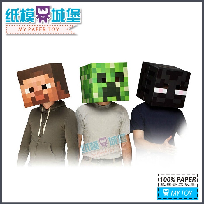 Minecraft Modelo De Papel Máscara Endman Jj Monstruo Steve Villager ...