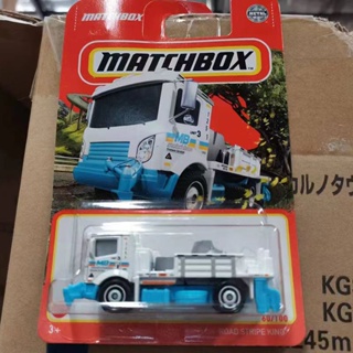 Matchbox Road Stripe King Toy, 3+