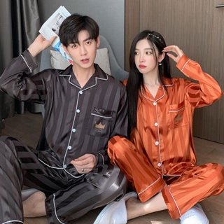 pijama pareja  Shopee México