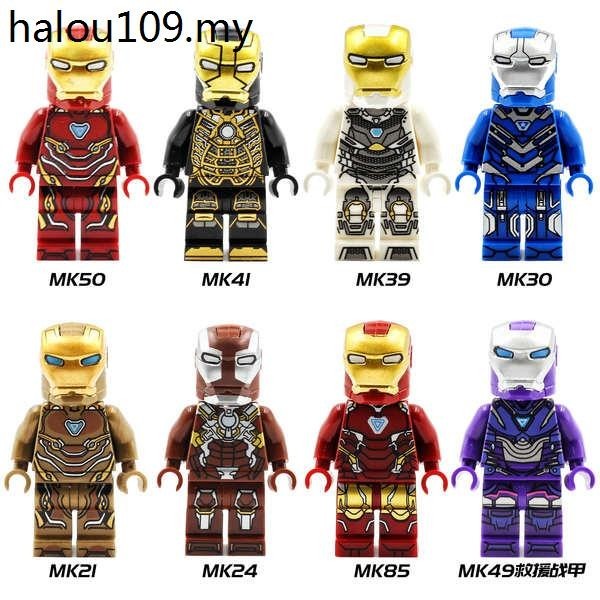 Juguetes de lego iron man deals