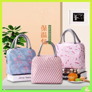 Bolsas de almuerzo aisladas para mujer, bolsa de almuerzo para mujer, bolsa  de almuerzo de piel sintética con doble compartimento, bolsa de almuerzo  reutilizable para adolescentes, viajes, trabajo